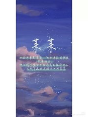 捅主任的网站